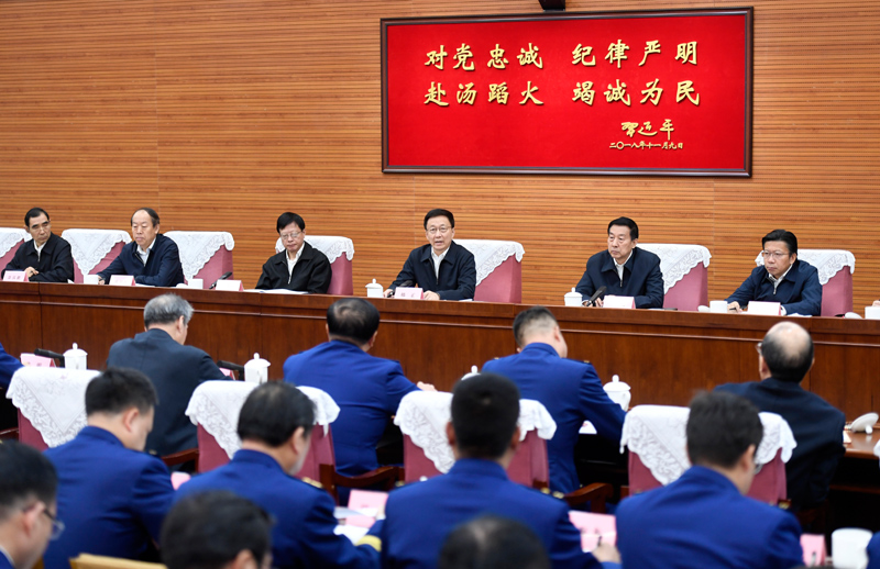 黄色视频狂操美女小骚货韩正出席深入学习贯彻习近平总书记为国家综合性消防...